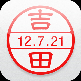 extrait jeux-video Bucho no in