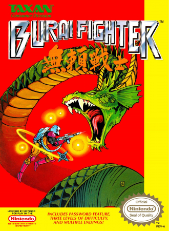 extrait jeux-video Burai Fighter