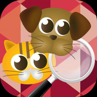 extrait jeux-video Cachés objets recherche : Objet de mystérieux animalerie : Hidden Objects : Pet Store