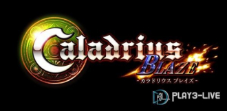 extrait jeux-video Caladrius Blaze