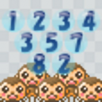 extrait jeux-video CALC MASTER