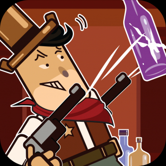 extrait jeux-video Can Shot　～ザ・ガンマン