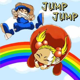 extrait jeux-video Cartoon Jump Revolution