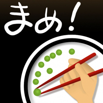 extrait jeux-video Catch Beans