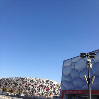 extrait jeux-video chain ball