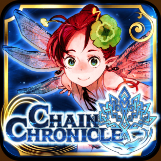 extrait jeux-video Chain Chronicle - Line Defense RPG