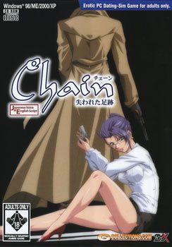 extrait jeux-video Chain: The Lost Footprints