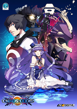 extrait jeux-video Chaos Code