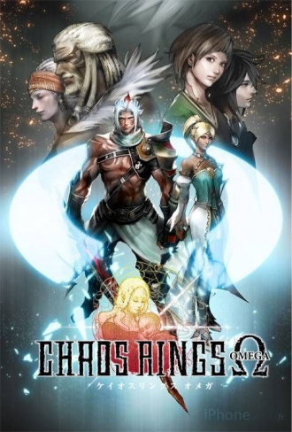 extrait jeux-video Chaos Rings Omega