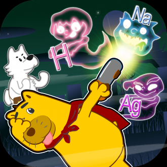 extrait jeux-video chemical formula game : Ghost extermination for Kids