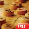 extrait jeux-video Chinese Chess Panda Free (Co Tuong / Xiangqi / 象棋)