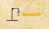 extrait jeux-video Classic Hangman