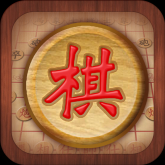 extrait jeux-video Co Tuong