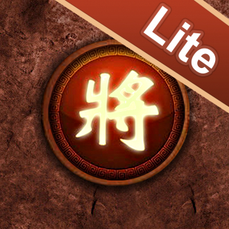 extrait jeux-video Co Tuong Viet Nam (ban choi mien phi)
