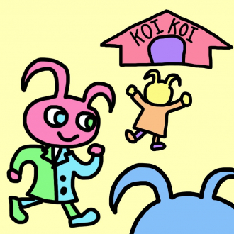 extrait jeux-video Cockroach Hunter