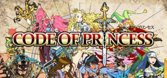 extrait jeux-video Code of Princess