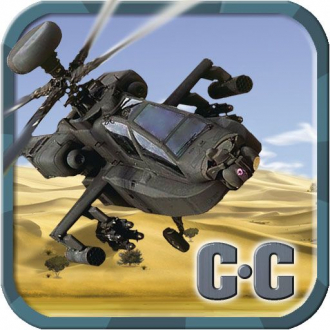 extrait jeux-video Codename Cobra: Desert Storm