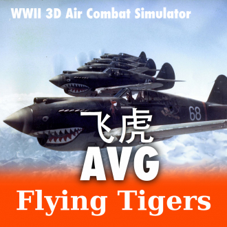 extrait jeux-video Combat Birds-AVG Flying Tigers