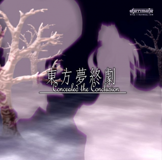 extrait jeux-video Concealed the Conclusion