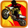 extrait jeux-video Cool Unreal Bike - Addictive Xtreme