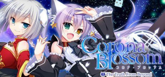 extrait jeux-video Corona Blossom Vol. 2 The Truth From Beyond