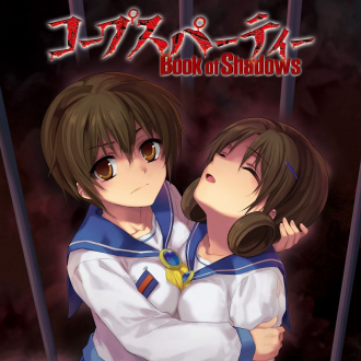 extrait jeux-video Corpse Party : Book of Shadows
