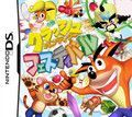 extrait jeux-video Crash Boom Bang !