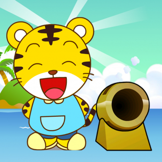 extrait jeux-video Crazy bird invaders