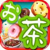 extrait jeux-video Creamy Crispy