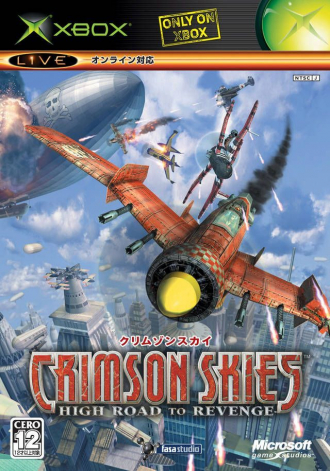 extrait jeux-video Crimson Skies : High Road to Revenge