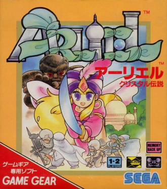 extrait jeux-video Crystal Warriors