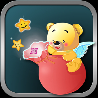 extrait jeux-video Cueillir les étoiles gratuite