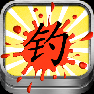 extrait jeux-video Cut Devil HD