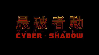 extrait jeux-video Cyber Shadow