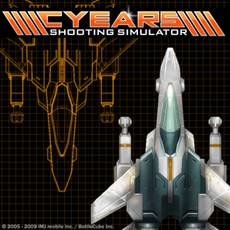 extrait jeux-video CYEARS ShootingSimulator