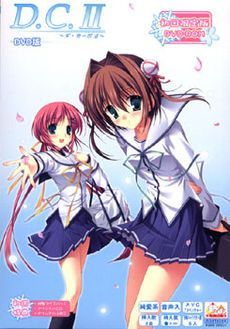 extrait jeux-video D.C. II-Da Capo II