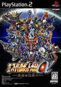 extrait jeux-video Dai 3 Ji Super Robot Taisen Alpha