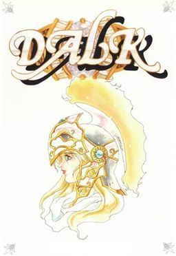 extrait jeux-video Dalk