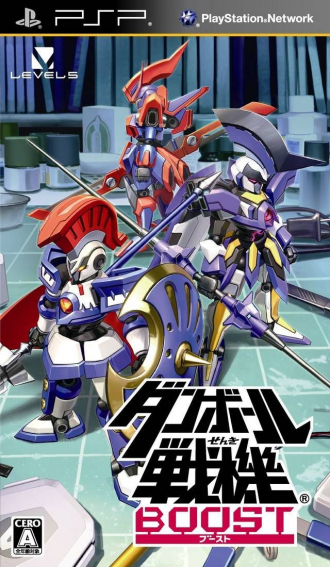 extrait jeux-video Danball Senki Boost