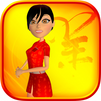 extrait jeux-video Dance Candy Chinese New Year
