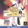 extrait jeux-video Dance Dance Revolution 2nd ReMix