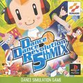 extrait jeux-video Dance Dance Revolution 5th Mix