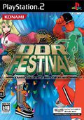 extrait jeux-video Dance Dance Revolution Festival