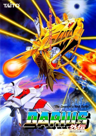 extrait jeux-video Darius Gaiden