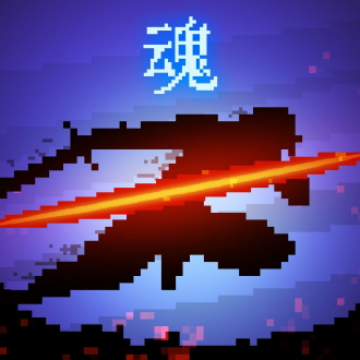 extrait jeux-video Dark Slash: Hero