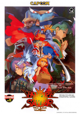 extrait jeux-video Darkstalkers 3