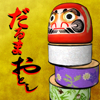 extrait jeux-video Daruma Otoshi
