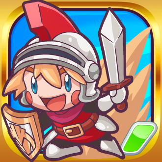 extrait jeux-video てくてく勇者DASH