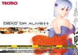 extrait jeux-video Dead or Alive