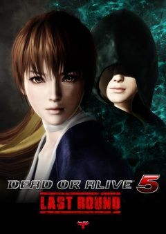 extrait jeux-video Dead or Alive 5 : Last Round